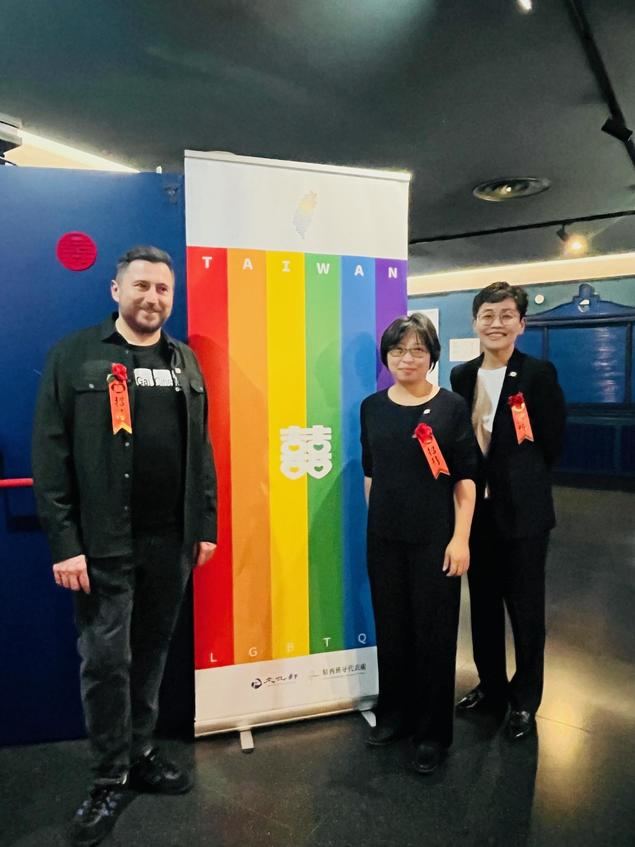 Taiwán inaugura el primer ciclo de cine dedicado a la temática queer en España