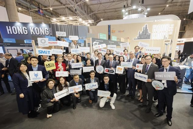 Hong Kong se posiciona como puente de la tecnología europea hacia Asia en el MWC 2026