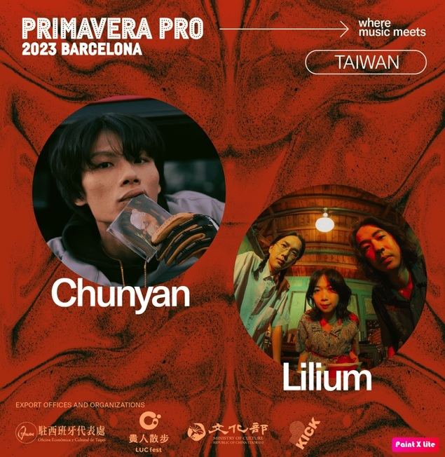 Las bandas Lilium y Chanyuan traen la vanguardia musical de Taiwán al festival Primavera Pro 2023 de Barcelona