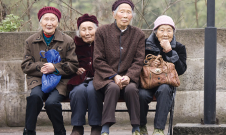 El sistema de pensiones en China