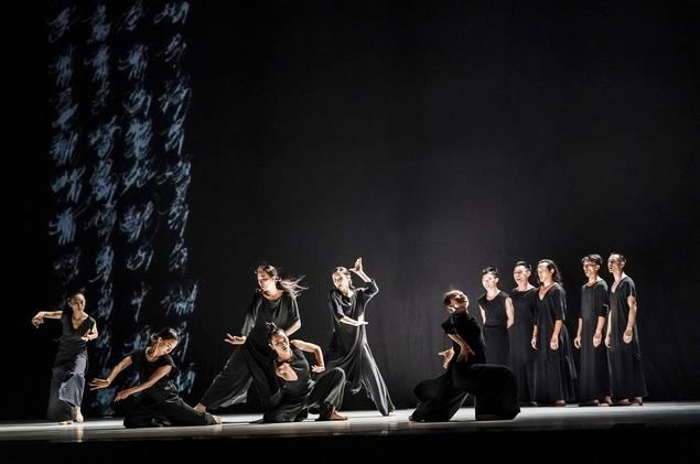 Cloud Gate Dance Theatre of Taiwan - Gira europea 2023
