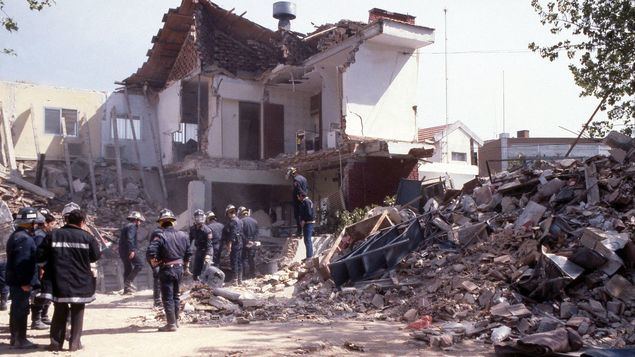 40 años después del atentado del ''El descanso''