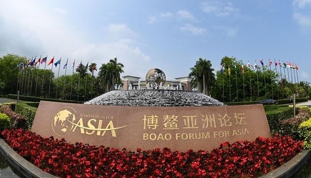 Imagen de archivo del 19 de abril de 2022 del Centro Internacional de Conferencias del Foro de Boao para Asia (BFA, por sus siglas en inglés), en Boao, en la provincia de Hainan, en el sur de China. (Xinhua/Yang Guanyu)