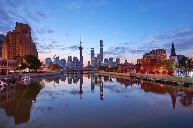 Shanghai firma acuerdos de inversión extranjera centrados en I+D
