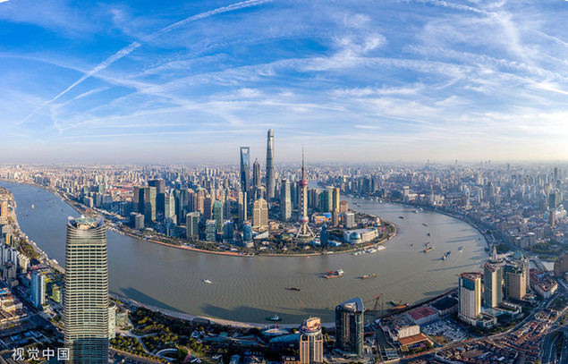 China publica un plan para reforma integral piloto de Nueva Área de Pudong