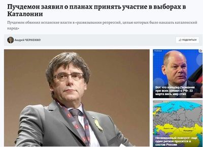 Los liberales europeos piden que Puigdemont vuelva a ser señalado por la Eurocámara por la trama rusa