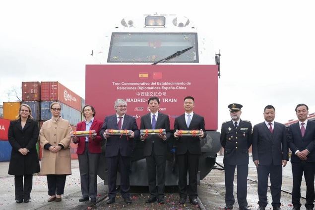 Línea ferroviaria Madrid-Yiwu conmemora los 50 años de relaciones diplomáticas entre China y España