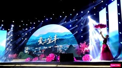Jiangxi Yifeng lanza actividades para promover el desarrollo del turismo cultural