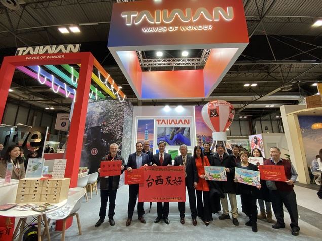 Taiwán inauguró su stand en FITUR 2026