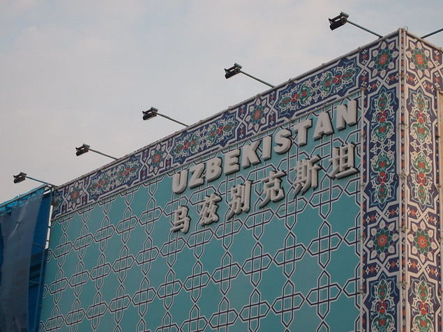 La cuota de los medios de comunicación no estatales en Uzbekistán supera el 60%