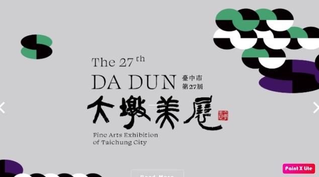 Taiwán acoge la Exhibición Internacional de Bellas Artes “Da Dun”