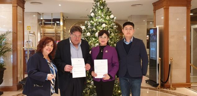 Acuerdo de colaboración entre Eu-China Science and Technology Committe y la Asociación Europea de Industria, Tecnología e Innovación