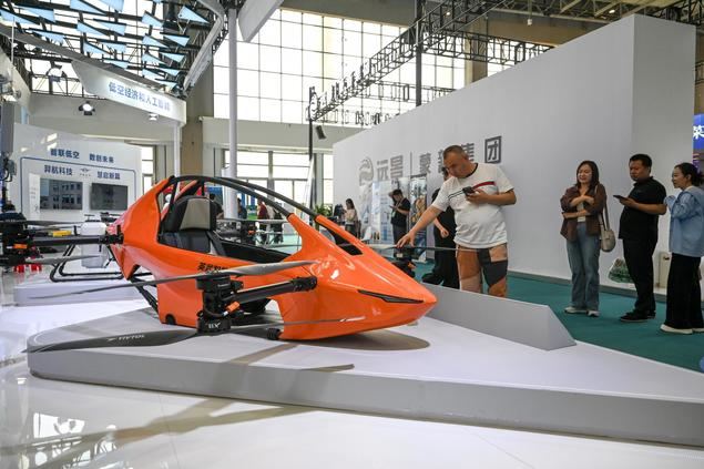 La V Exposición China-Mongolia atrae a más de 1.500 expositores nacionales y extranjeros