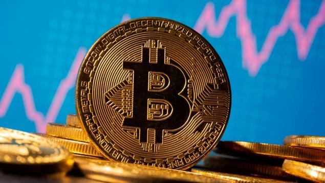 Bitcoin: una de las criptomonedas más negociadas de la actualidad