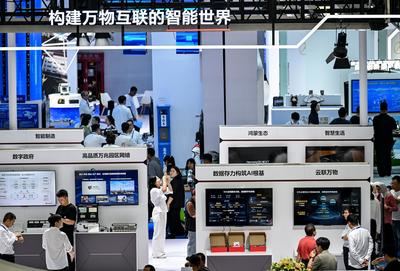 Éxito de la VII Exposición China-Estados Arabes