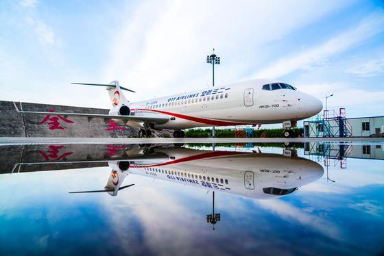 El ARJ2, avión de pasajeros de fabricación china, comienza a comercializarse a terceros países