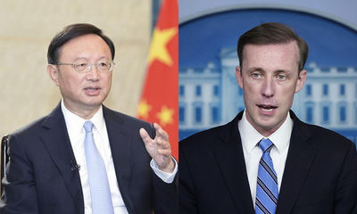 Estados Unidos y China abordarán en Roma el impacto de la guerra