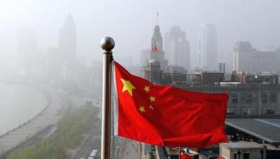 China revela objetivos de crecimiento para 2024 centrados en desarrollo de alta calidad