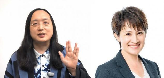 La ministra sin cartera Audrey Tang y Hsiao Bi-khim, representante de la Oficina de Representación Económica y Cultural de Taipei en EE. UU. (Foto del MOFA)