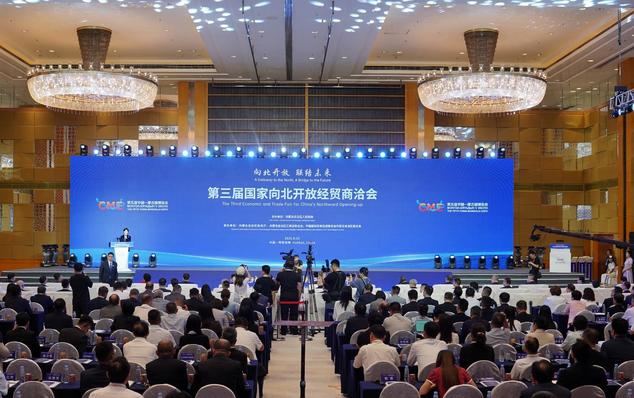 Photo shows the scene of the Third Economic and Trade Fair for China's Northward Opening-up held in Hohhot, north China's Inner Mongolia Autonomous Region, August 25, 2025. (Provided by the organizer)