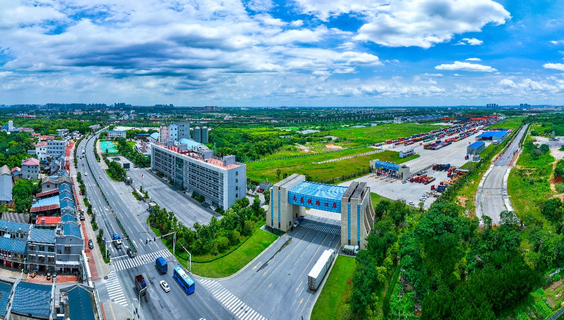 La foto muestra el Puerto Terrestre Internacional de Nanchang, provincia de Jiangxi, al este de China.
