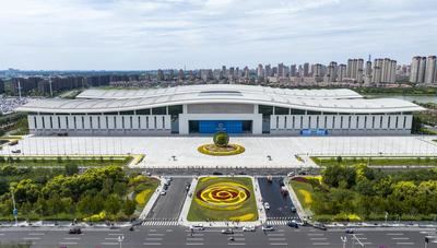 Panorámica aérea del exterior de la sede principal de la Cumbre de la Organización de Cooperación de Shanghai (OCS) 2025, en Tianjin, en el norte de China, el 28 de agosto de 2025. (Xinhua/Zhao Zishuo)