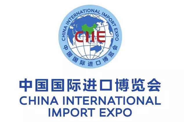 Fuerte presencia de empresas singapurenses en la sexta CIIE de China