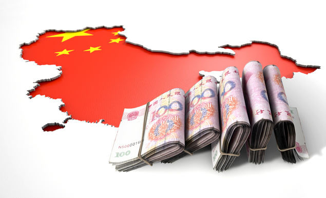 -'La economía de China experimentará una recuperación robusta este año'-