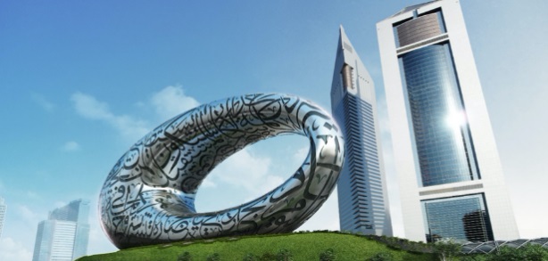 El Museo del Futuro como un espacio único dedicado a la ciencia y la innovación