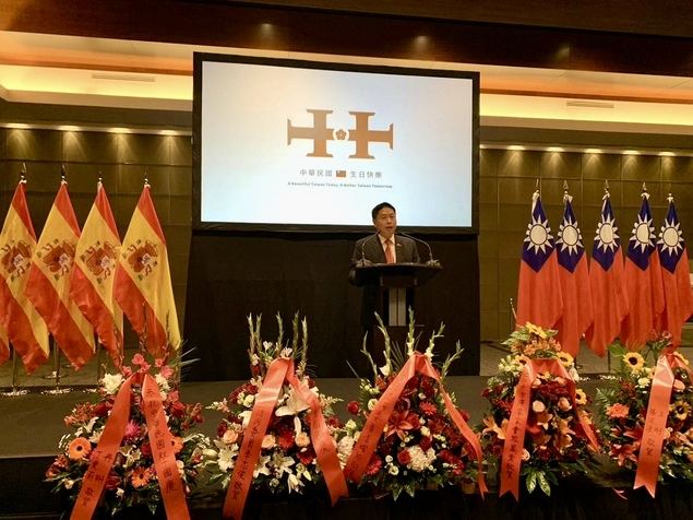 Taiwán celebra su Día Nacional
