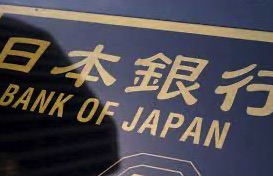 Un buen día para las palomas: la inflación subyacente española cambia y el Banco de Japón mantiene el tipo