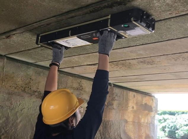 Konica Minolta SenrigaN, una solución de control no invasiva, incluida en el Catálogo Oficial de MLIT, del Gobierno de Japón