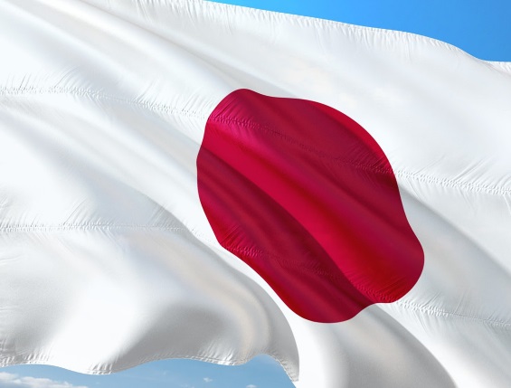 La mandíbula de Japón hace bajar al USD/JPY