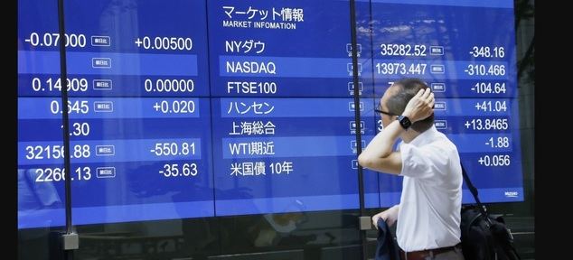 Bolsa japonesa, riesgos equilibrados a corto plazo y perspectivas positivas con un horizonte más largo