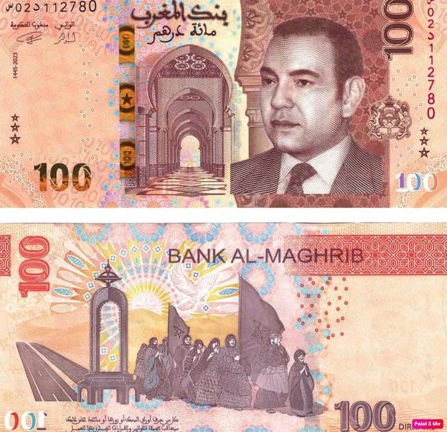 Dos billetes de Marruecos y Lesoto, galardonados como “Billetes del Año'