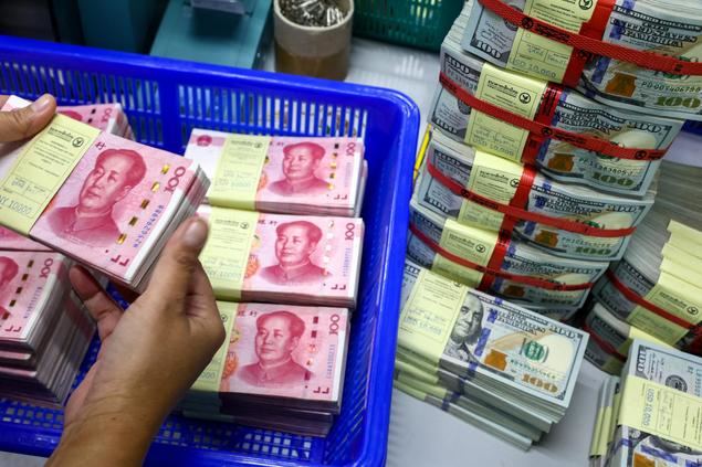 Sube la cuota del uso del yuan en pagos mundiales