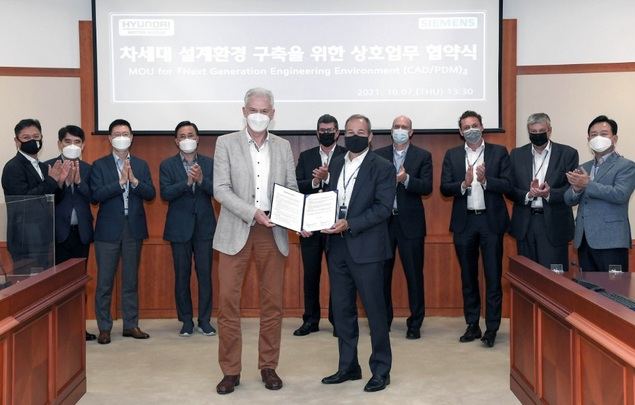  Siemens se asocia con Hyundai Motor Company y Kia Corporation para impulsar la transformación digital de la movilidad