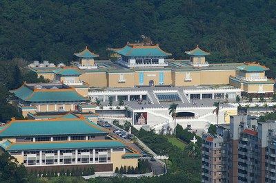 250 piezas exquisitas en el Museo Nacional del Palacio de Taiwán