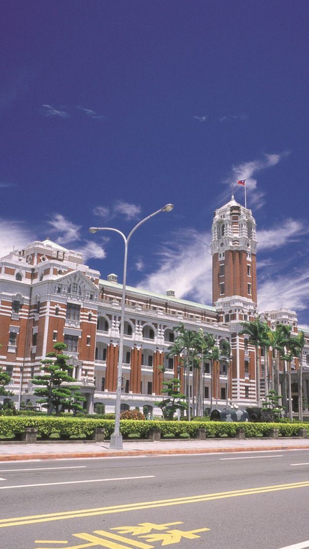 Taiwán invita a turistas de todo el mundo a pasar una noche en la Oficina Presidencial