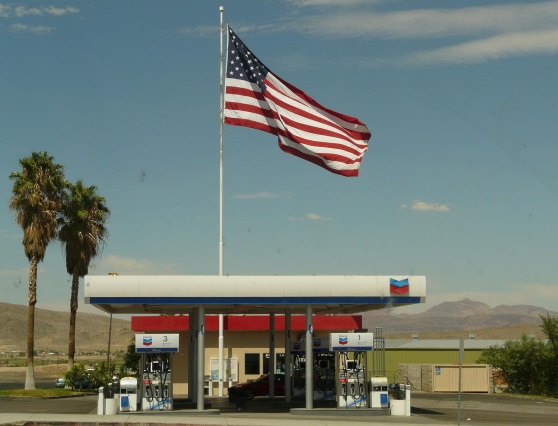 Los rumores sobre las SPR hacen bajar el petróleo