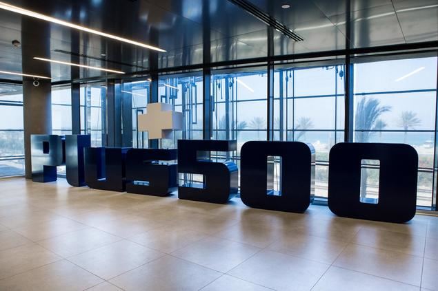 Plus500 anuncia excelentes resultados operativos y financieros a lo largo de 2022