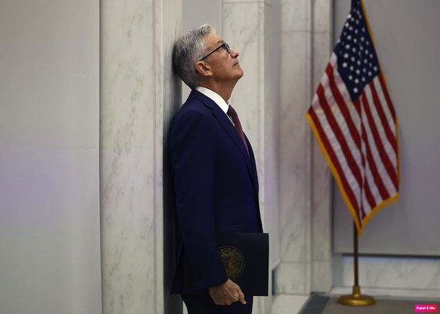 La reunión de la Fed no muestra indicios de un recorte de tipos