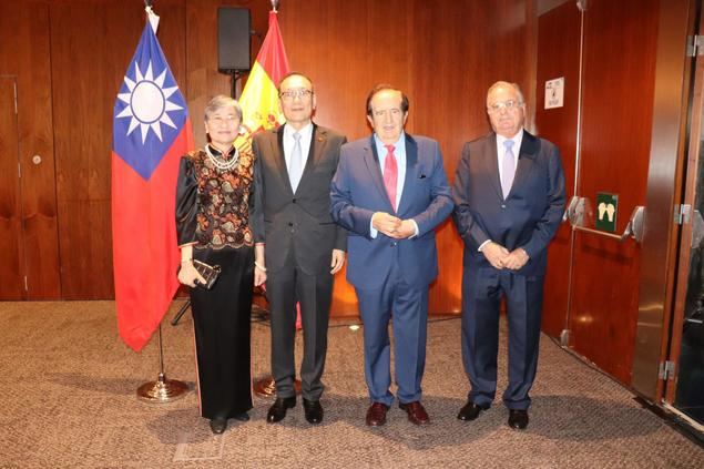 Se celebra el Día Nacional de Taiwán