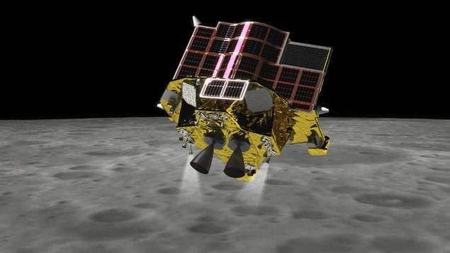 La nave japonesa SLIM entra con éxito en la órbita lunar