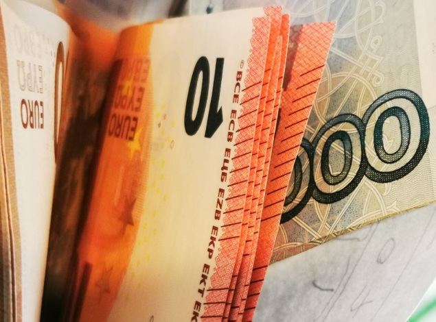 E fectividad futura subida de tipos de interés del BCE y sus consecuencias