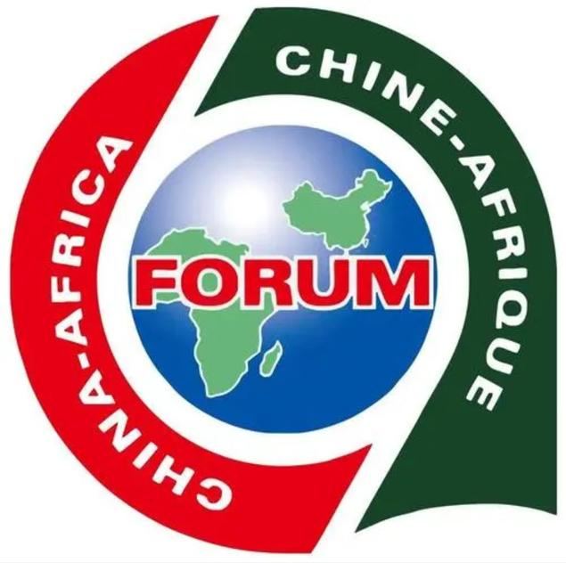 Contribución de China está cambiando la faz del continente africano