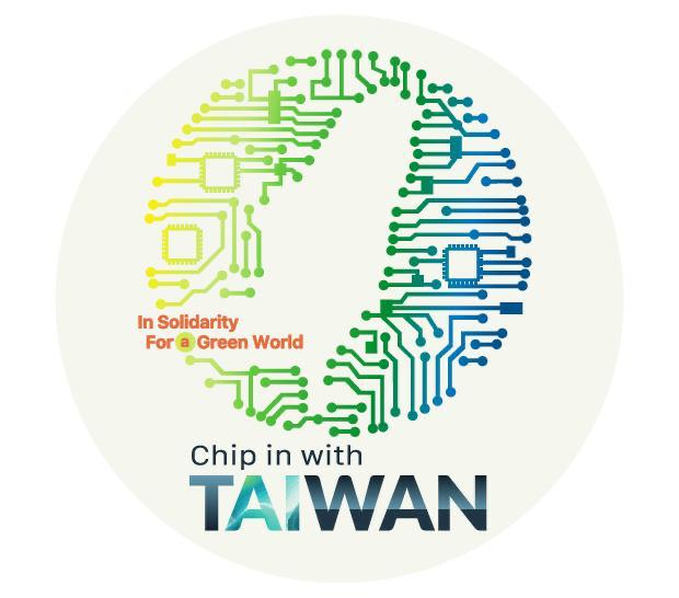 El compromiso de Taiwán con la acción climática