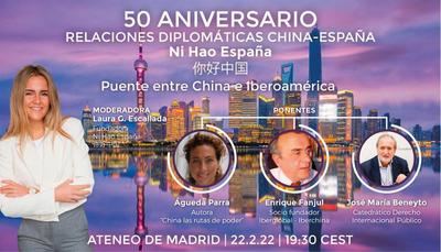 Arranca el Ciclo de Conferencias Internacionales Ni Hao España 你好中国 para promover las relaciones empresariales y culturales China – Iberoamérica
