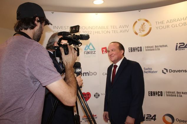 El Círculo Empresarial Abrahámico (The Abrahamic Business Circle) celebra su primer acto en Tel Aviv