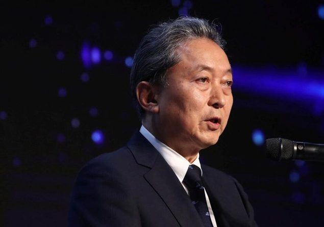 Yukio Hatoyama, ex primer ministro de Japón.